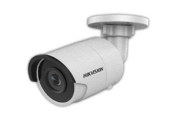 Camera Hikvision tại Việt Nam có nguy cơ bị tin tặc tấn công, chiếm quyền kiểm soát - Ảnh 2.