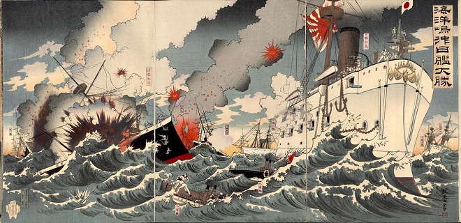 Trần chiến nào giúp Nhật xóa thế &quot;bá chủ&quot; Đông Á của Trung Quốc? - Ảnh 4.