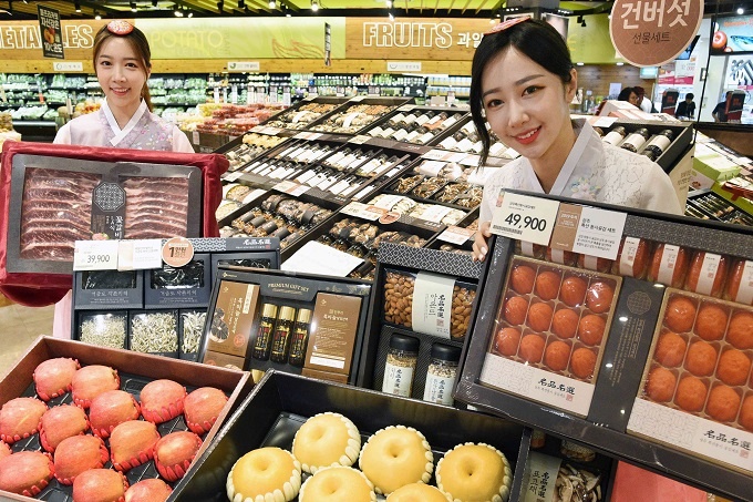 Thiếu tiền nhưng vẫn phải tiêu sang cho Trung thu - Ảnh 2. Thiếu tiền nhưng vẫn phải tiêu sang cho Trung thu - Ảnh 2.