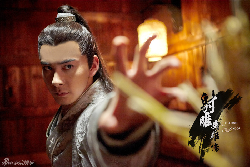 Top 10 nhân vật phản diện bị ghét nhất trong kiếm hiệp Kim Dung - Ảnh 3.