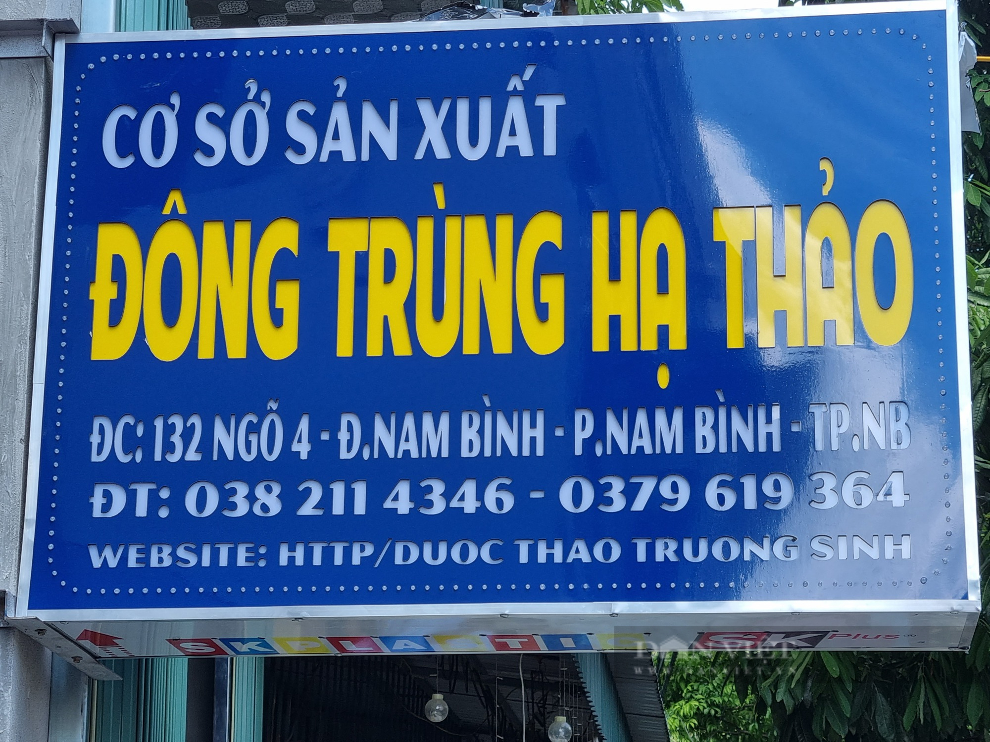 Ninh Bình: 8X gắn “sao” OCOP cho sản phẩm đông trùng hạ thảo - Ảnh 3.