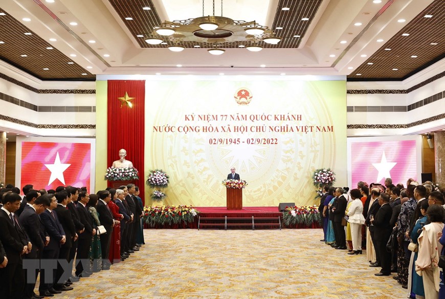 Chủ tịch nước Nguyễn Xuân Phúc và Phu nhân chủ trì Lễ kỷ niệm 77 năm Quốc khánh - Ảnh 8.