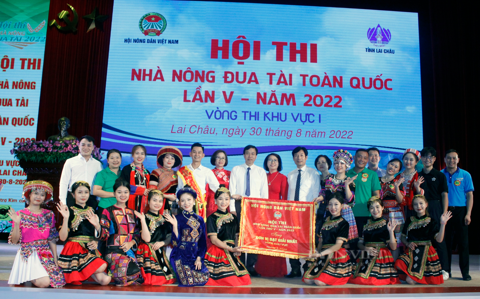 &quot;Ngắm&quot; nhan sắc của các thành viên đội thi Hội Nông dân Tuyên Quang tham gia Nhà nông đua tài đua tài, khu vực I - Ảnh 8.