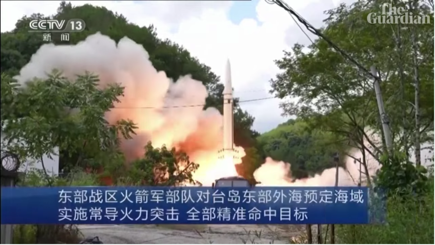 Vùng biển xung quanh Đài Loan hứng tên lửa Trung Quốc, Đài Bắc kích hoạt ngay hệ thống phòng thủ - Ảnh 1.