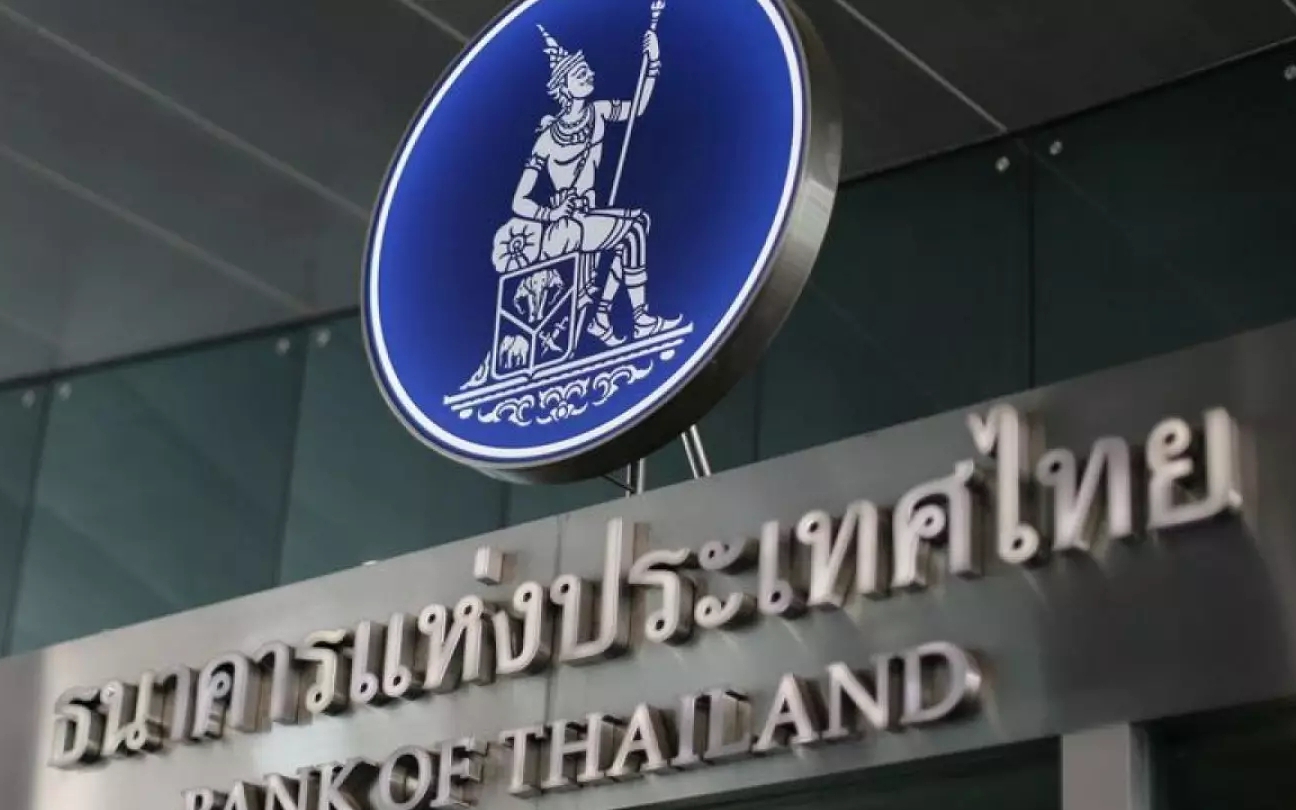 ธนาคารกลางของประเทศไทยจะทดสอบสกุลเงินดิจิทัลเพื่อการค้าปลีกในปลายปีนี้