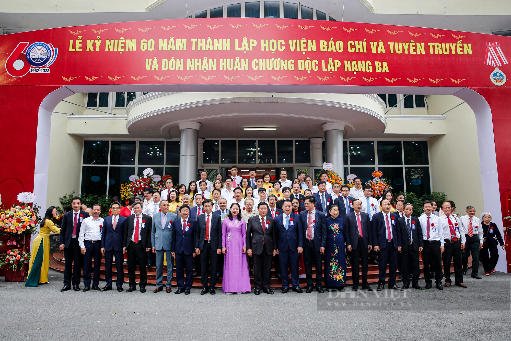 Lãnh đạo Đảng, Nhà nước tới dự Lễ kỷ niệm 60 năm thành lập Học viện Báo chí và Tuyên truyền - Ảnh 12.