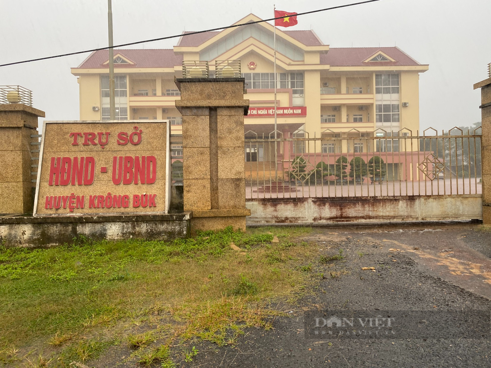 Phát hiện hàng loạt sai phạm trong công tác quản lý và sử dụng ngân sách tại huyện Krông Búk (Đắk Lắk) - Ảnh 1.