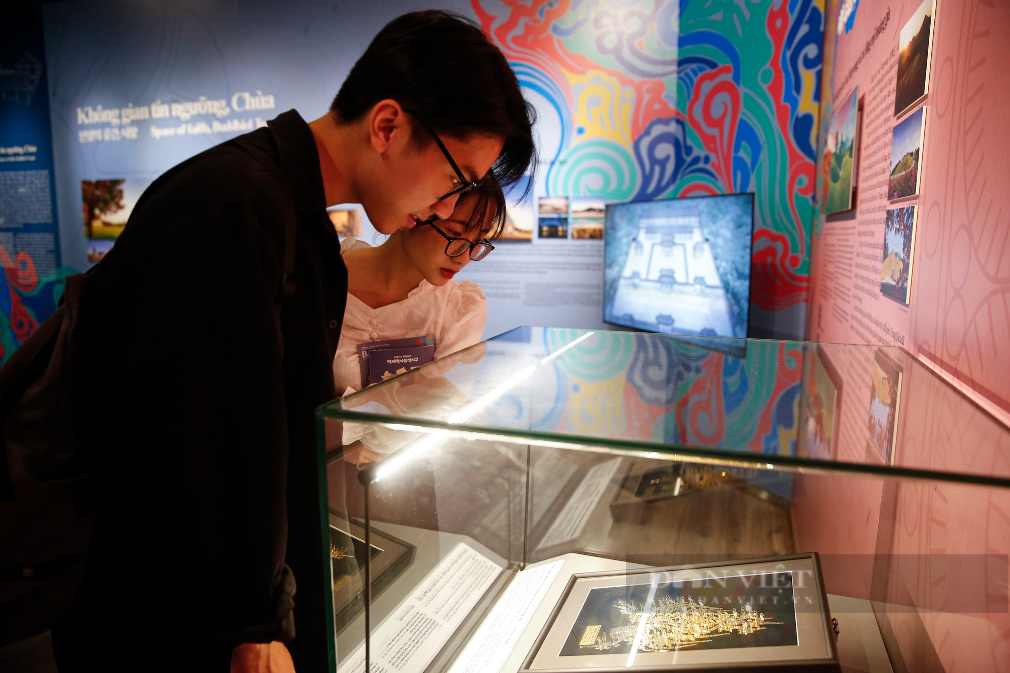Ngắm 3 bảo vật Quốc gia Hàn Quốc lần đầu được giới thiệu tới công chúng Việt Nam - Ảnh 7.
