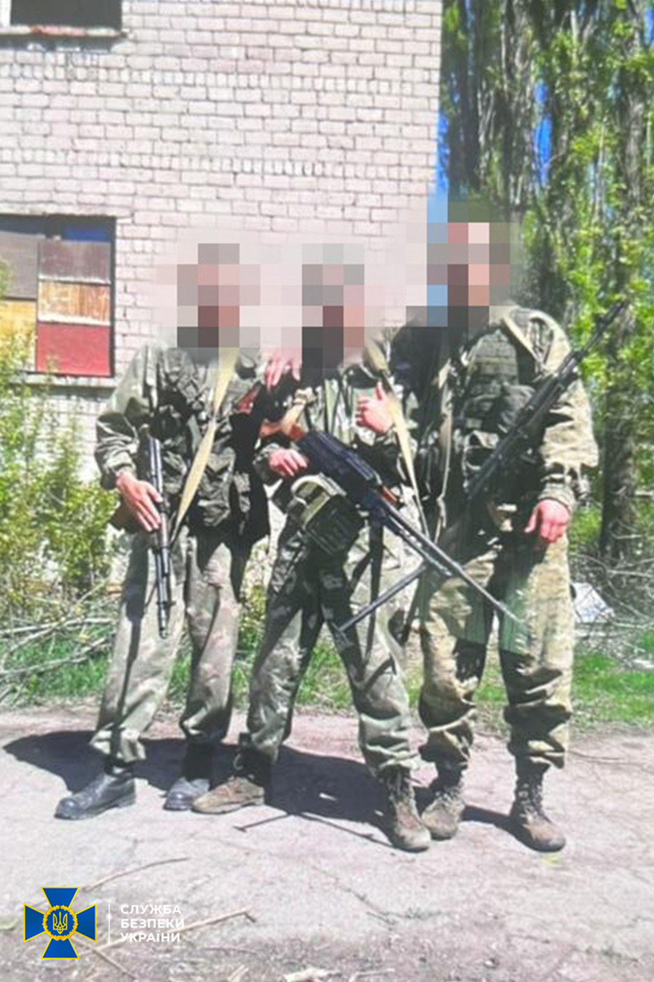 Ukraine phát hiện gián điệp Nga cố tìm cách xâm nhập trung đoàn Azov - Ảnh 1.