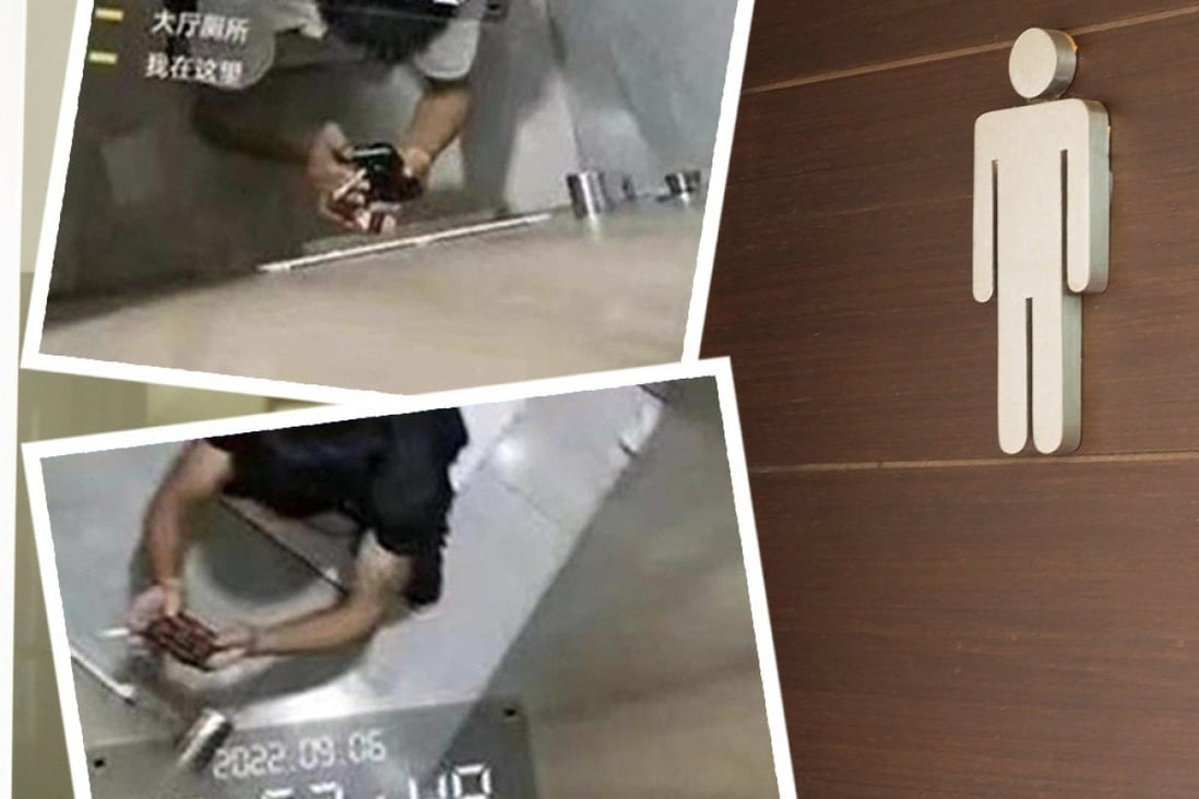 Chuyện khó tin: Công ty Trung Quốc lắp camera giám sát nhân viên cả trong... toilet - Ảnh 1.