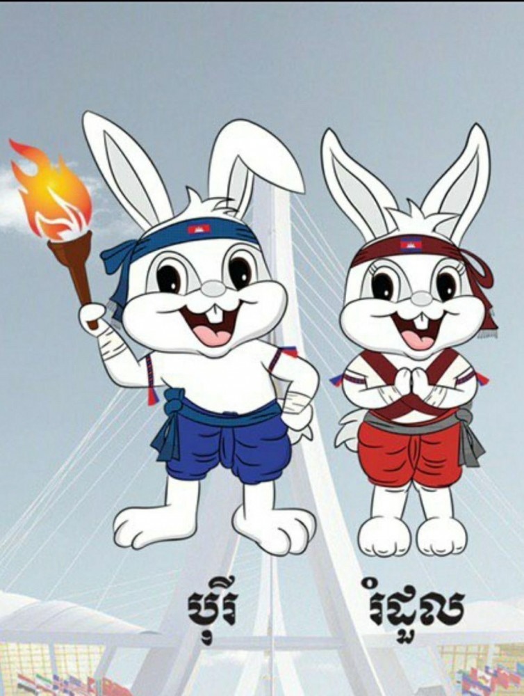 Campuchia đưa ra quy định lạ, các quốc gia dự SEA Games 32 &quot;khóc thét&quot; - Ảnh 2.