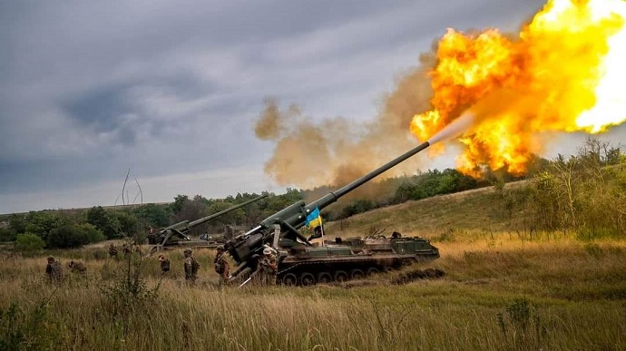 Ukraine tuyên bố tiêu diệt đoàn xe quân sự Nga, đánh trúng 40 mục tiêu của đối phương - Ảnh 1.