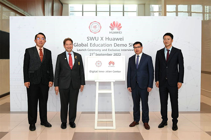 Huawei hợp tác cùng đại học hàng đầu tại Thái Lan ra mắt Trung tâm Trải nghiệm Công nghệ Giáo dục Toàn cầu - Ảnh 1.