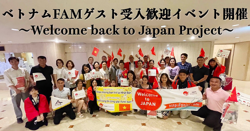 Trước thềm Nhật Bản mở cửa với du lịch đại chúng từ 11/10, du khách Việt Nam tới đông nhất trong tháng 8 - Ảnh 5.