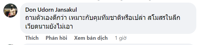 CĐV Thái Lan kêu gọi FAT sa thải HLV Polking - Ảnh 4.