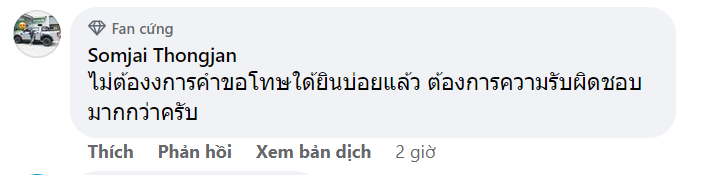 CĐV Thái Lan kêu gọi FAT sa thải HLV Polking - Ảnh 3.