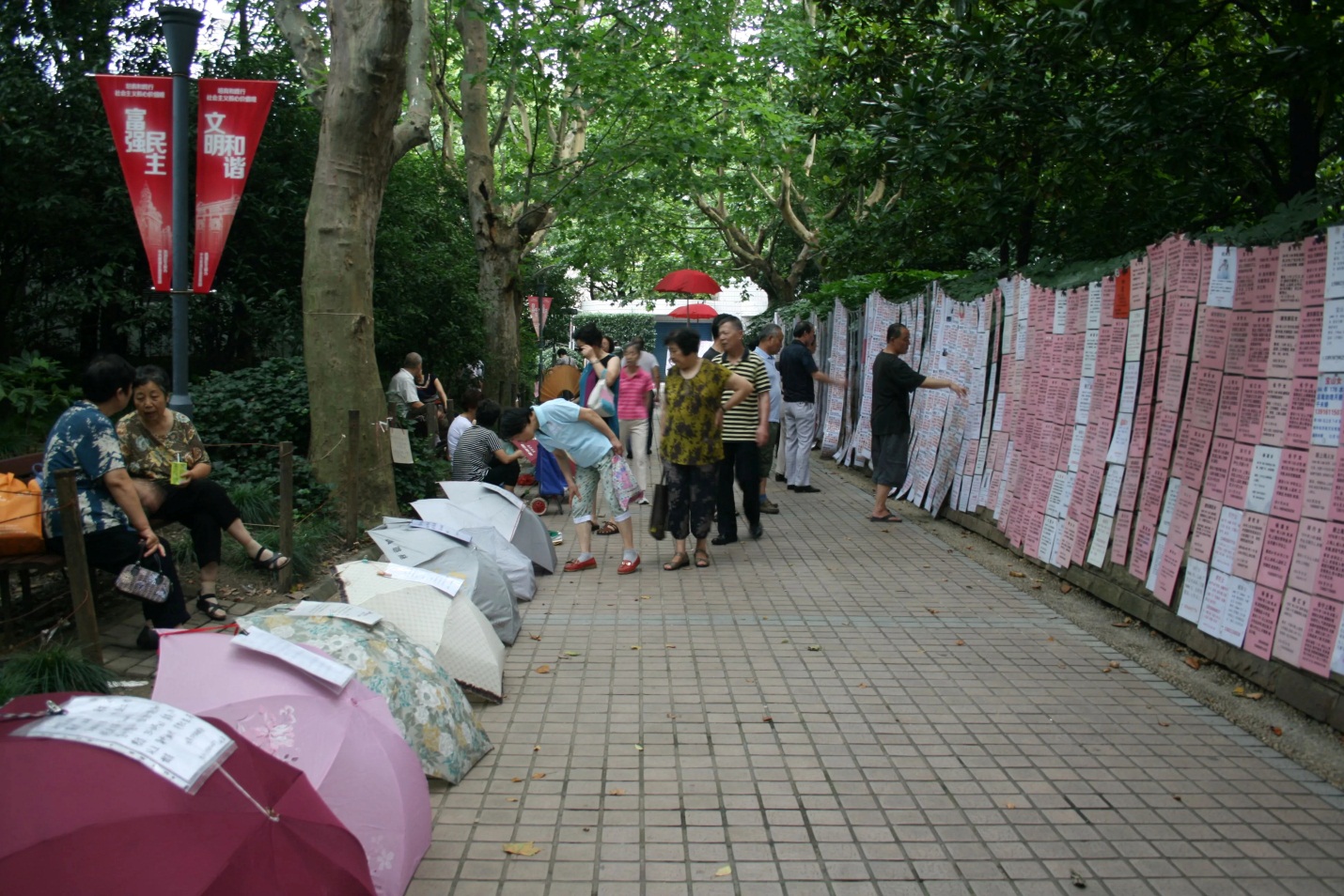 Chuyện kén dâu tuyển rể ở chợ hôn nhân ở Thượng Hải - Ảnh 5.