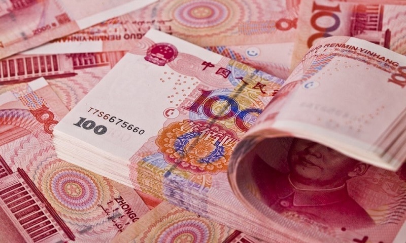Đồng nhân dân tệ (Renminbi): Đồng tiền đang được sử dụng rộng rãi tại thị trường quốc tế, hãy cùng tìm hiểu về đặc điểm nổi bật và tiềm năng phát triển của nó. Xem hình ảnh để có cái nhìn chân thực hơn về đồng nhân dân tệ.