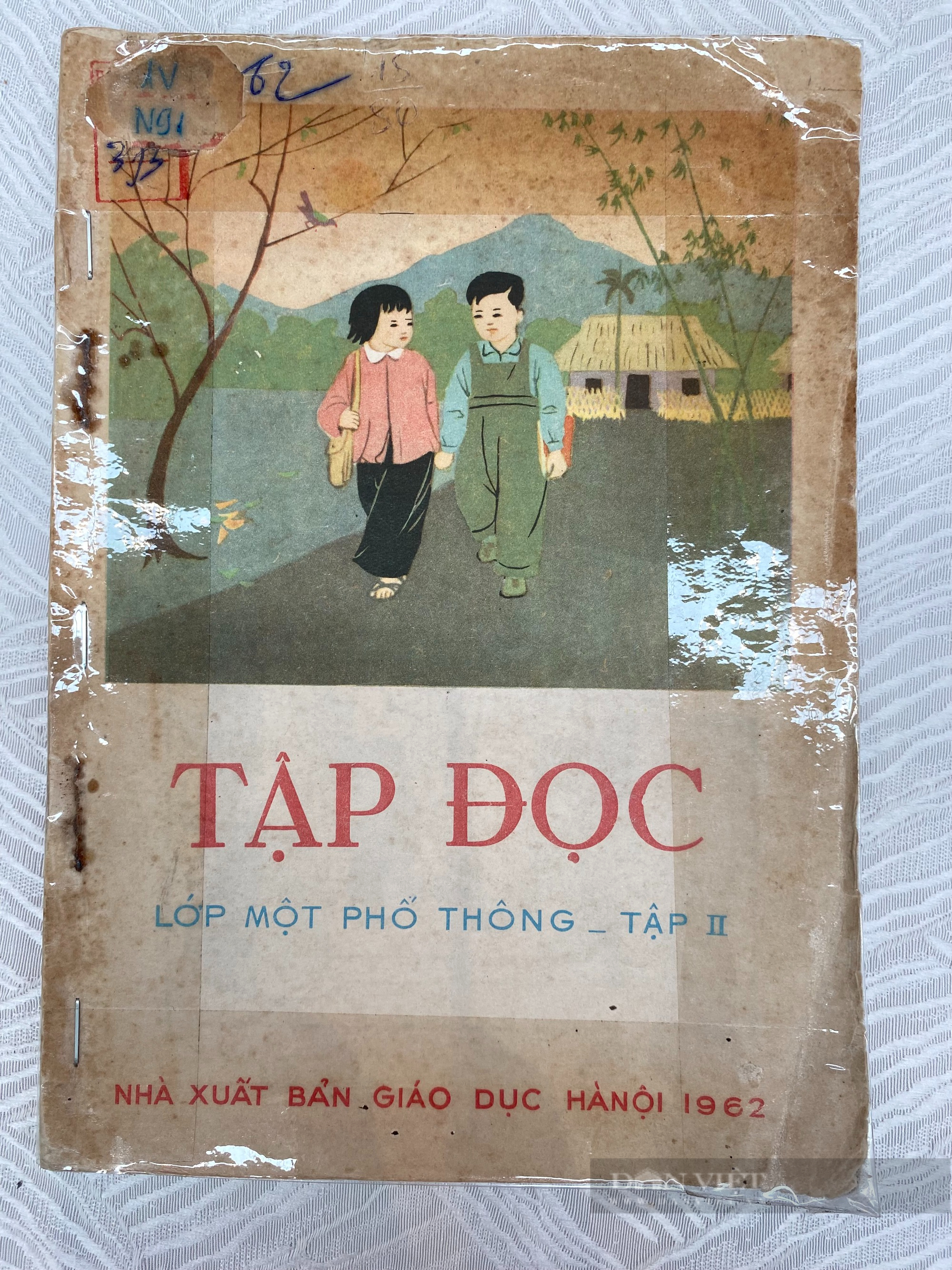 Ngậm ngùi xem lại những cuốn sách giáo khoa Tiếng Việt lớp 1 cũ: Cả bầu trời tuổi thơ - Ảnh 9.