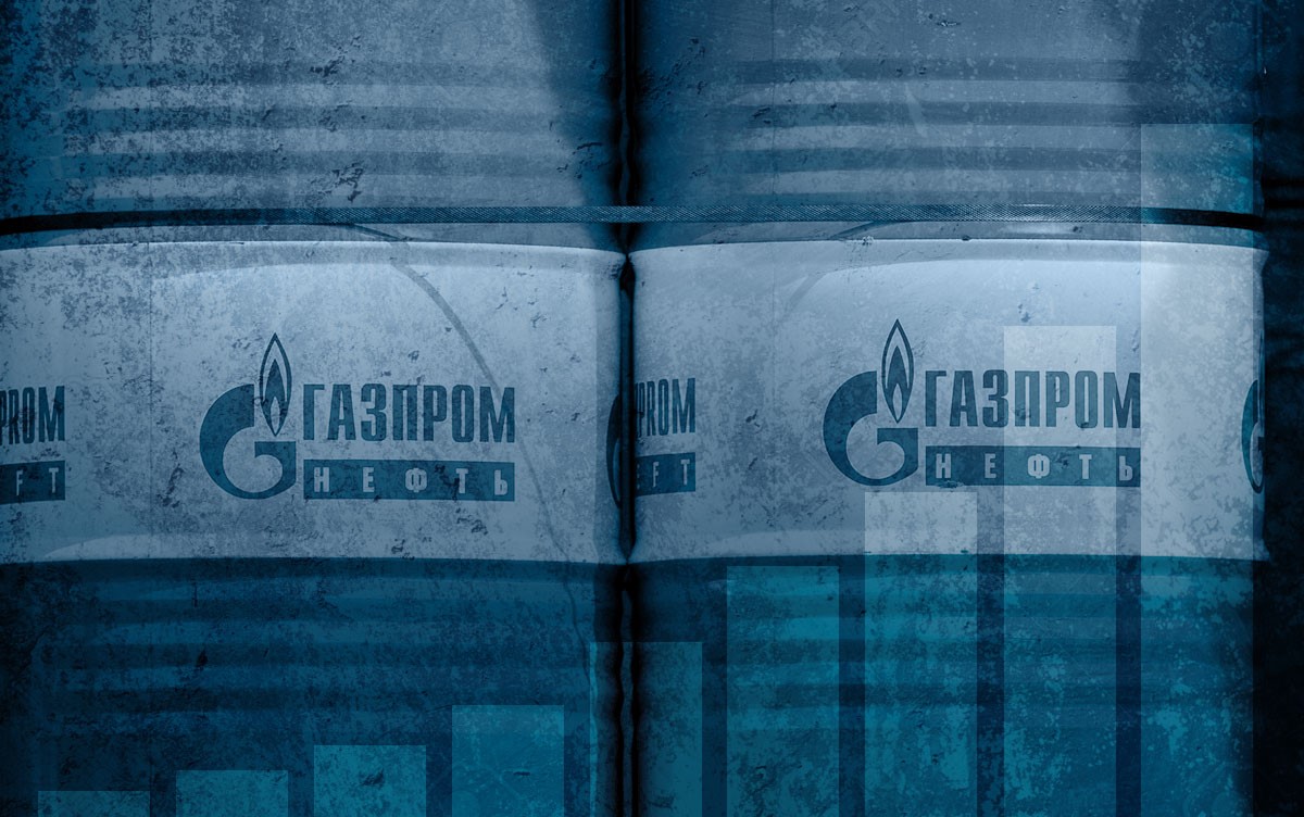 Công ty khí đốt nhà nước Nga Gazprom cũng cho biết rằng giá khí đốt châu Âu có thể tăng 60% lên hơn 4.000 USD / 1.000 mét khối trong mùa đông này. Ảnh: @Google.