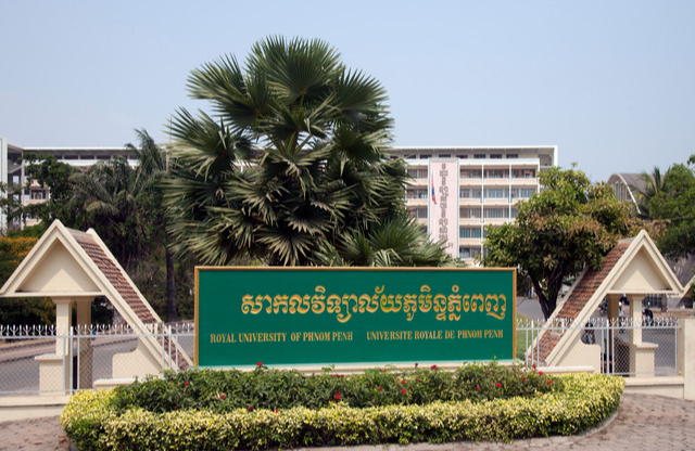 Thành lập Trung tâm Việt Nam học tại Campuchia thúc đẩy quan hệ giữa hai nước - Ảnh 2.