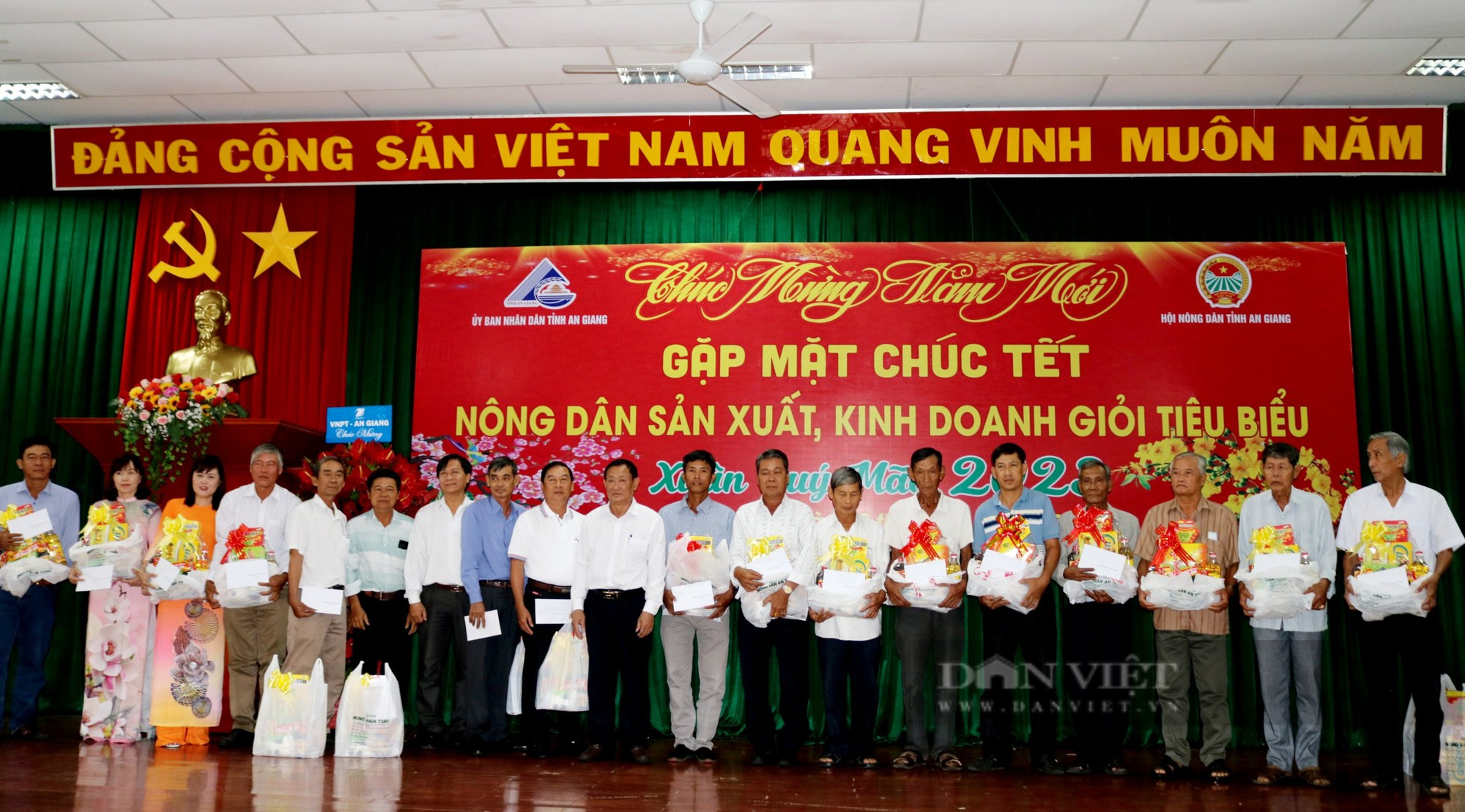 Tỉnh Giang Giang họp mặt chúc Tết nông dân sản xuất, kinh doanh tiêu biểu năm 2022 - Ảnh 5.