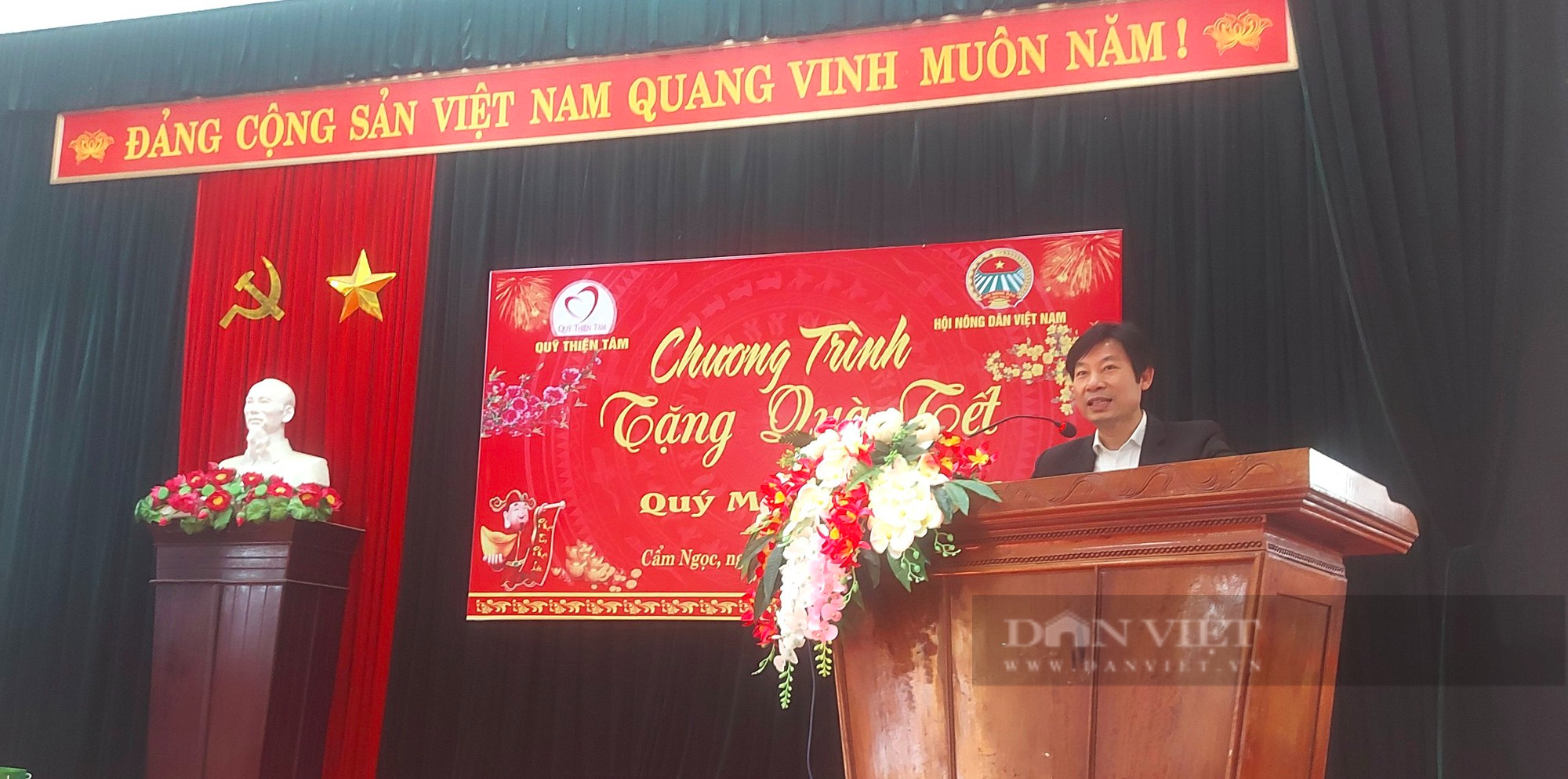 Trung ương Hội Nông dân Việt Nam thăm, tặng quà tết cho hội viên nông dân tại Thanh Hoá - Ảnh 2.