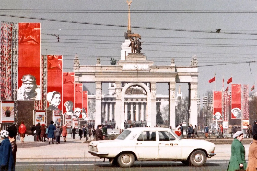 Quan chức tham nhũng khủng khiếp đã khiến Liên Xô sụp đổ ra sao? - Ảnh 1.