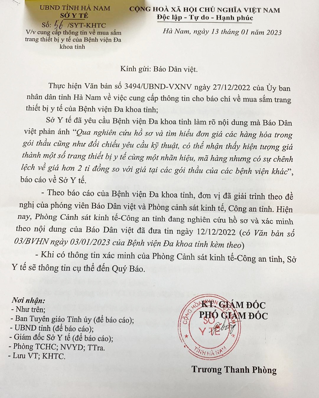 Sở Y tế lên tiếng sau phản ánh giá gói thầu thiết bị y tế chênh lệch tiền tỷ ở BV Đa khoa Hà Nam - Ảnh 1.