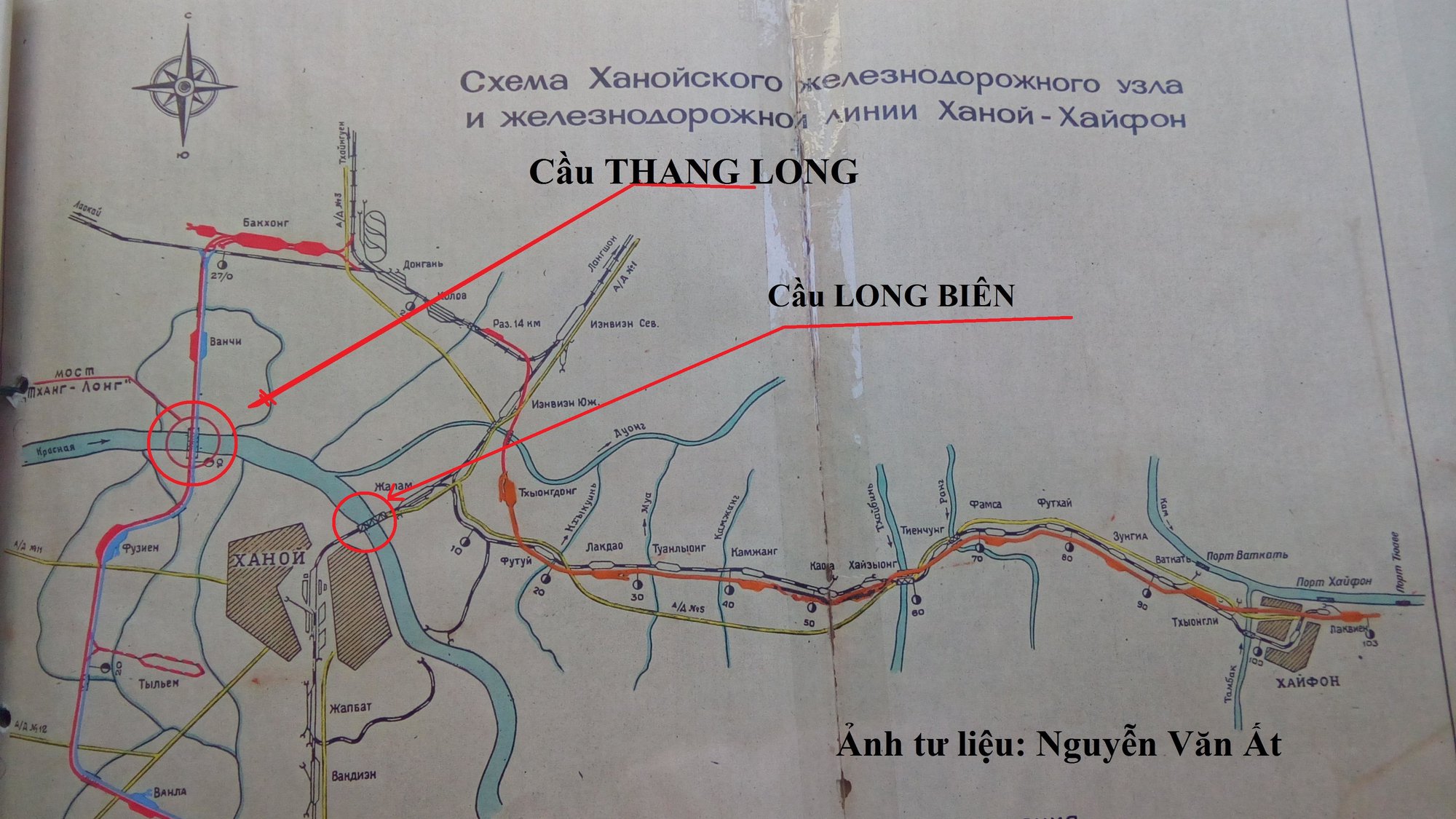 Từ &quot;cầu treo Mùa Xuân&quot; đến cầu Chương Dương - Ảnh 3.