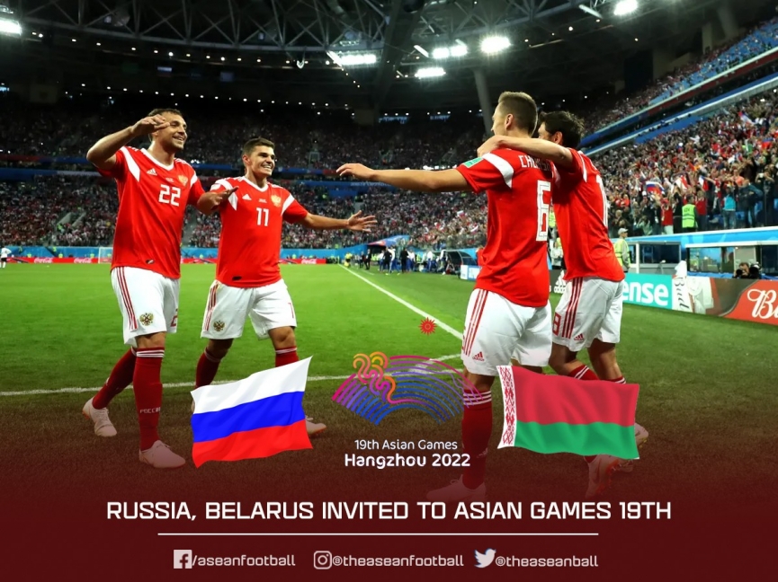 Việt Nam có cơ hội chạm trán Nga, Belarus tại ASIAD 19 - Ảnh 2.