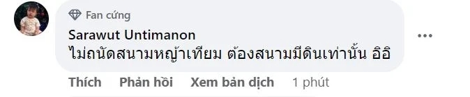 Việt Nam đè bẹp Myanmar trên sân Mỹ Đình, CĐV Đông Nam Á kết luận: 'Rồng Vàng chỉ đá tốt ở sân đất ruộng' - Ảnh 5.