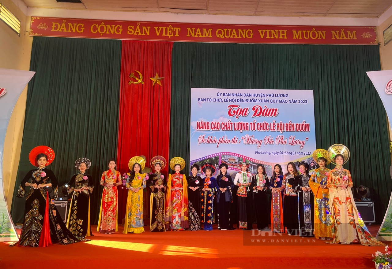 Thái Nguyên: Gấp rút công tác chuẩn bị cho lễ hội Đền Đuổm Xuân Quý Mão năm 2023 - Ảnh 1.