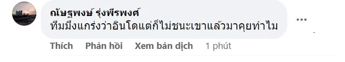 CĐV Thái Lan: &quot;Việt Nam và Indonesia chỉ đấu võ trên sân&quot; - Ảnh 3.