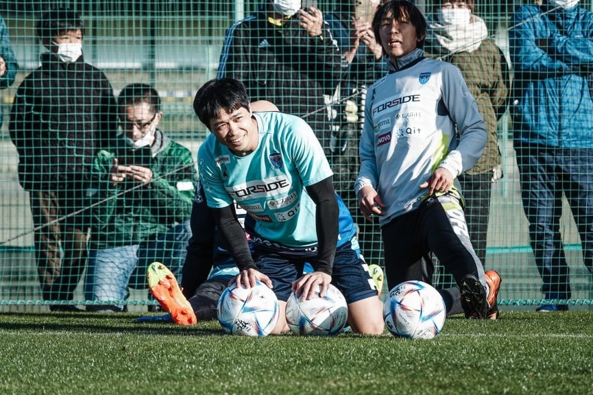 Tin sáng (9/1): Tập buổi đầu tiên tại Yokohama FC, Công Phượng lập tức thành “số 1” - Ảnh 1.