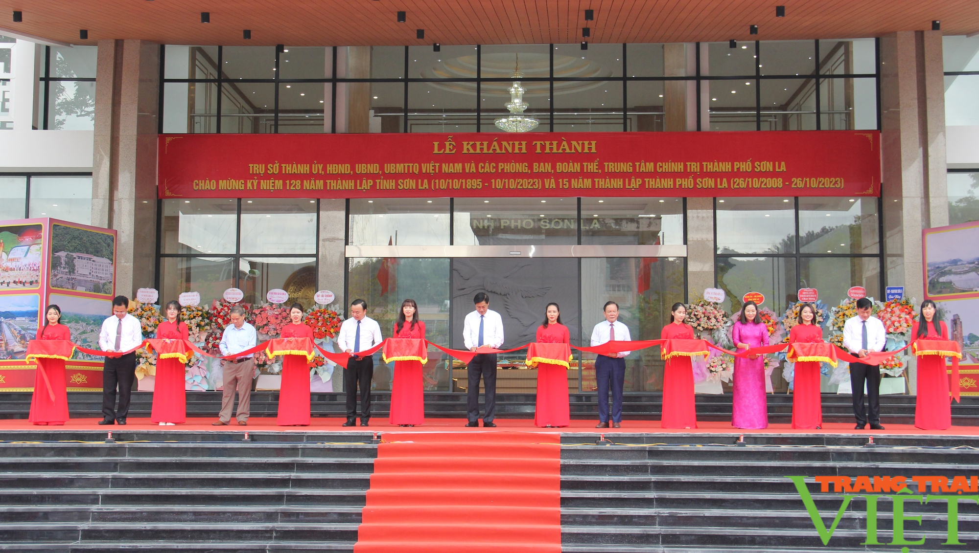 Trụ sở làm việc mới của Thành ủy, HĐND, UBND, UBMTTQ thành phố Sơn La đi vào hoạt động  - Ảnh 1.