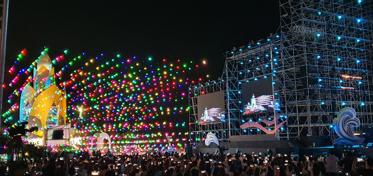 Chương trình ánh sáng nghệ thuật quốc tế Nha Trang – Khánh Hòa sẽ tổ chức trong mùa hè 2024 - Ảnh 1.