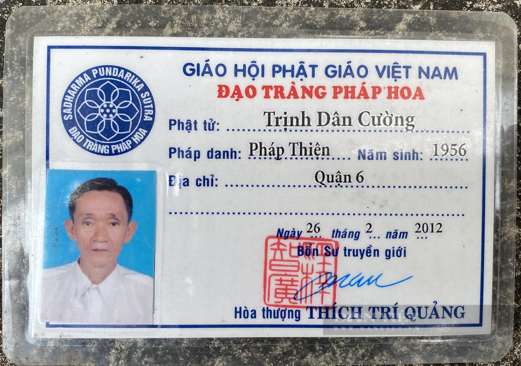 Vụ 'oan sai 38 năm' ở TP.HCM: Vì sao tòa án bác đơn đòi bồi trường của ông Trịnh Dân Cường? - Ảnh 4.