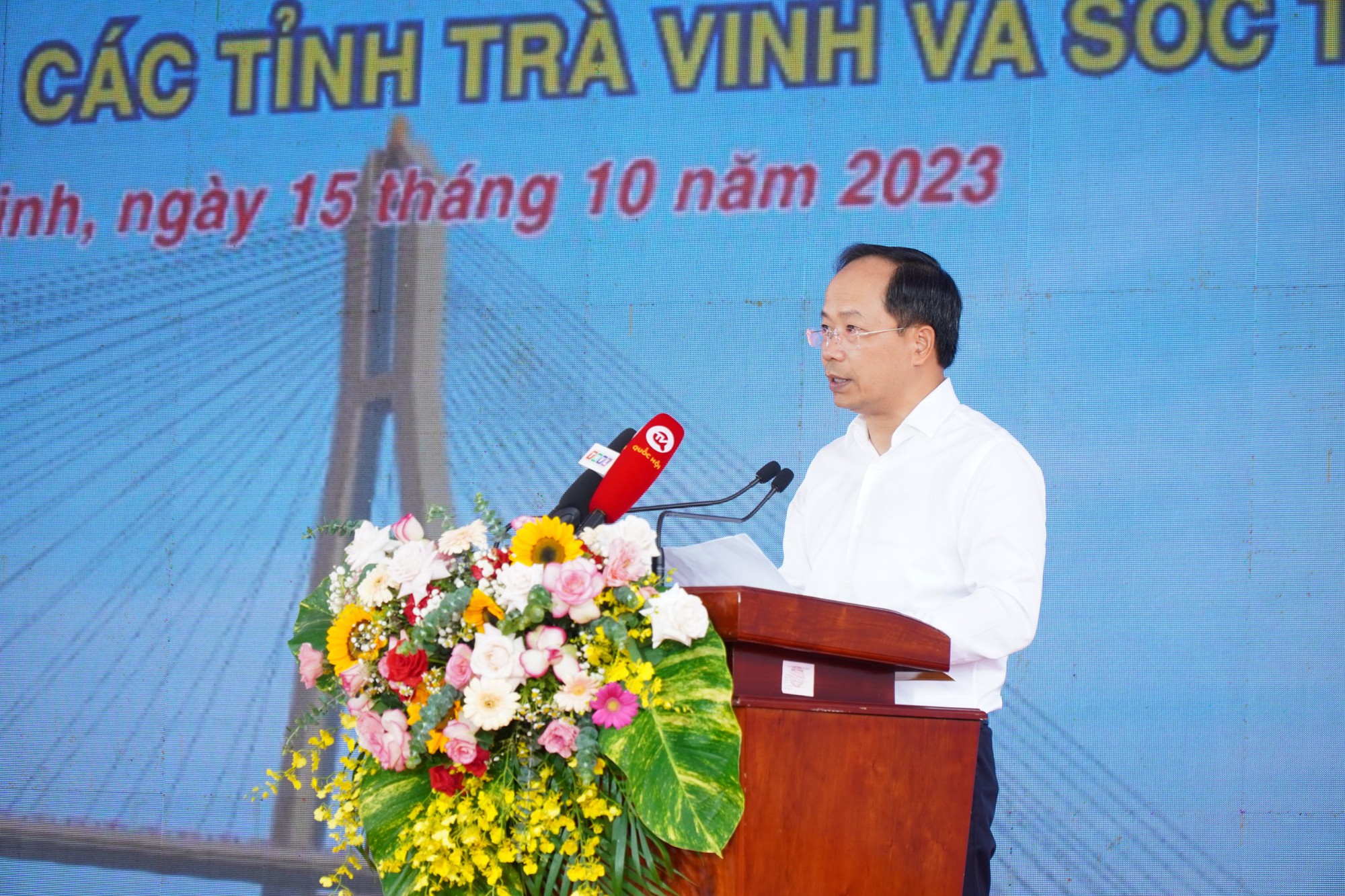 Thủ tướng Phạm Minh Chính yêu cầu Bộ GTVT hoàn thành dự án cầu Đại Ngãi trong năm 2025 - Ảnh 2.