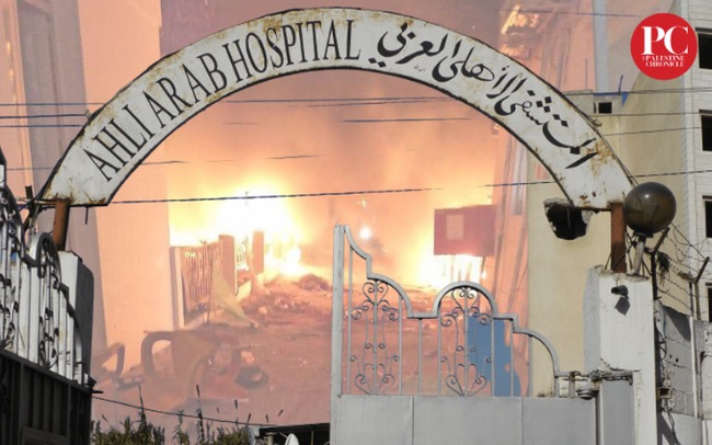 Cảnh đau thương tại bệnh viện ở dải Gaza bị tập kích, hàng trăm người thiệt mạng - Ảnh 1.