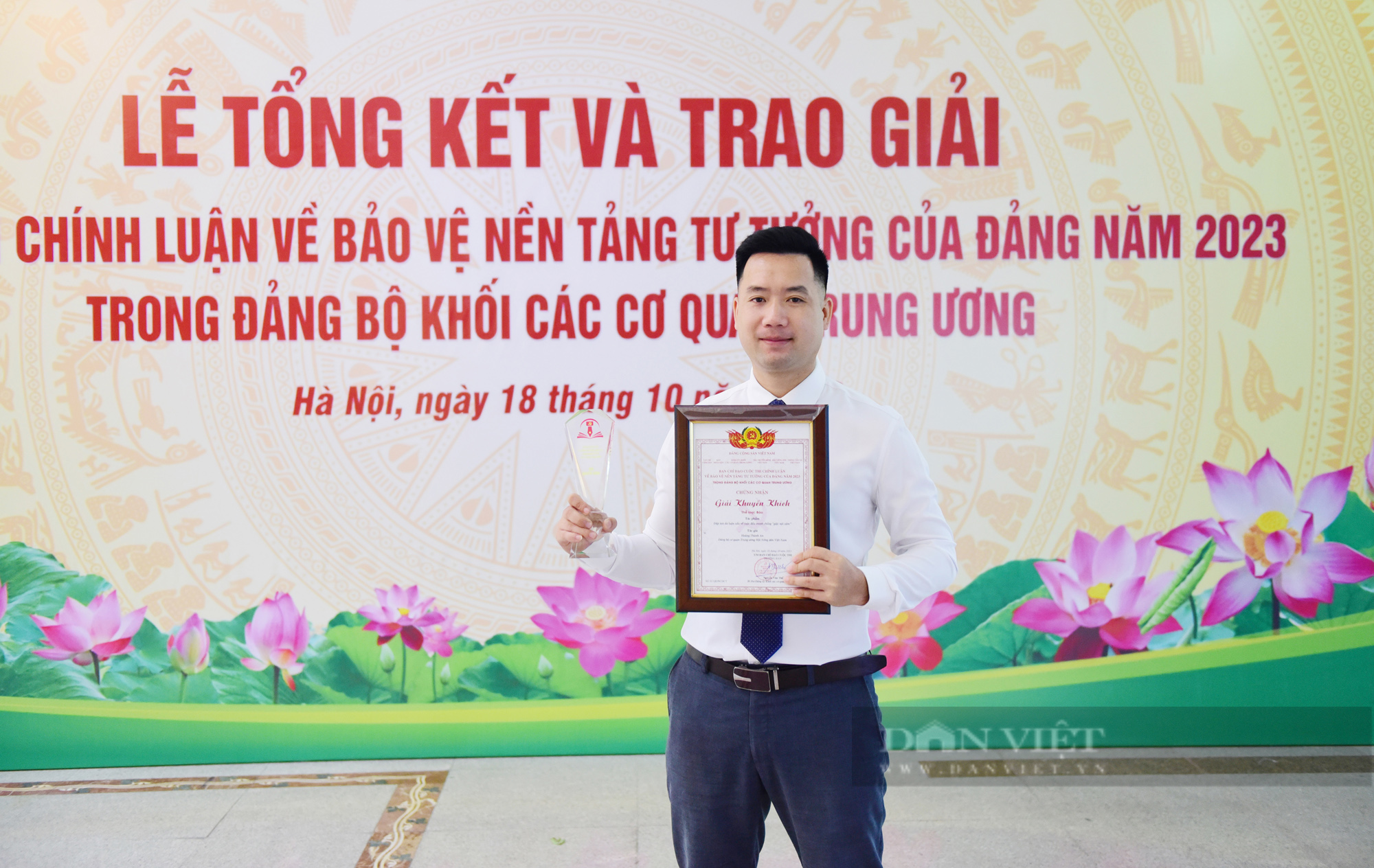 Trung ương Hội Nông dân Việt Nam đoạt 2 giải Cuộc thi chính luận về bảo vệ nền tảng tư tưởng của Đảng - Ảnh 2.