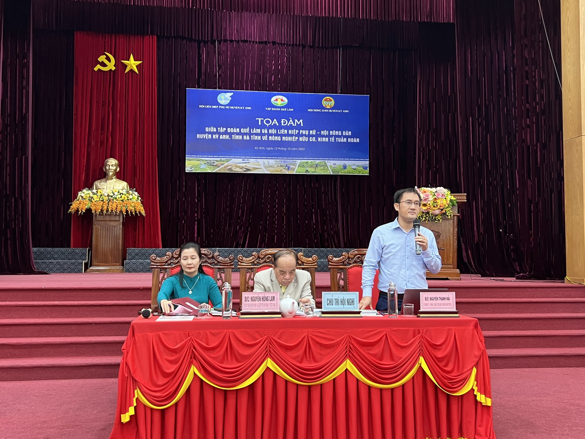 Nông dân Hà Tĩnh tích cực tham gia ngày hội chuyển đổi số, CLB nông dân với pháp luật và tổ hội nghề nghiệp - Ảnh 15.