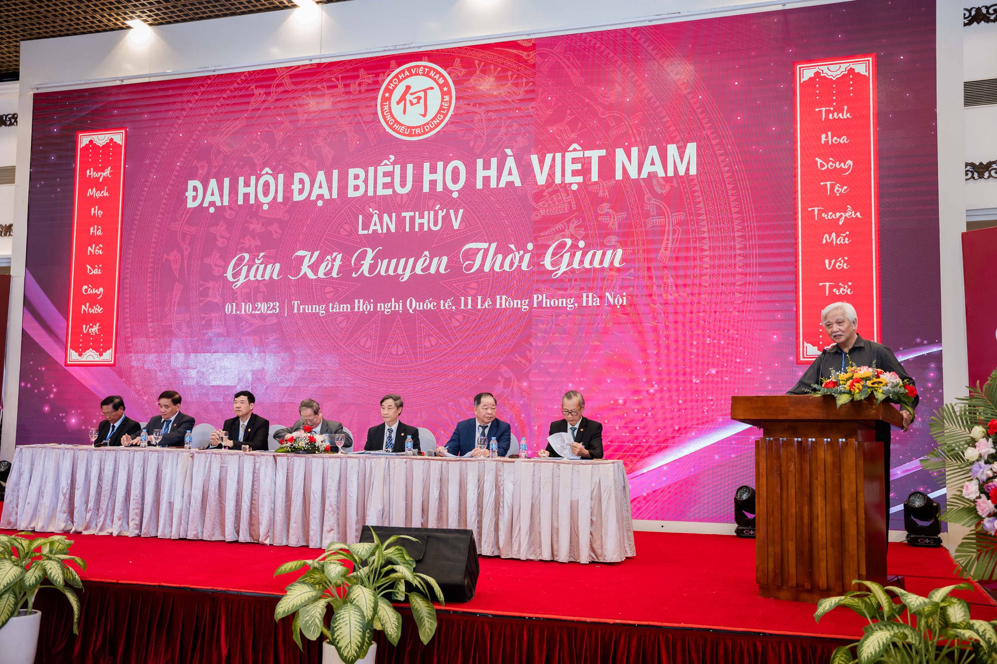 Nguyên Bộ trưởng Hà Quang Dự tái đắc cử Chủ tịch Hội đồng họ Hà Việt Nam - Ảnh 4.