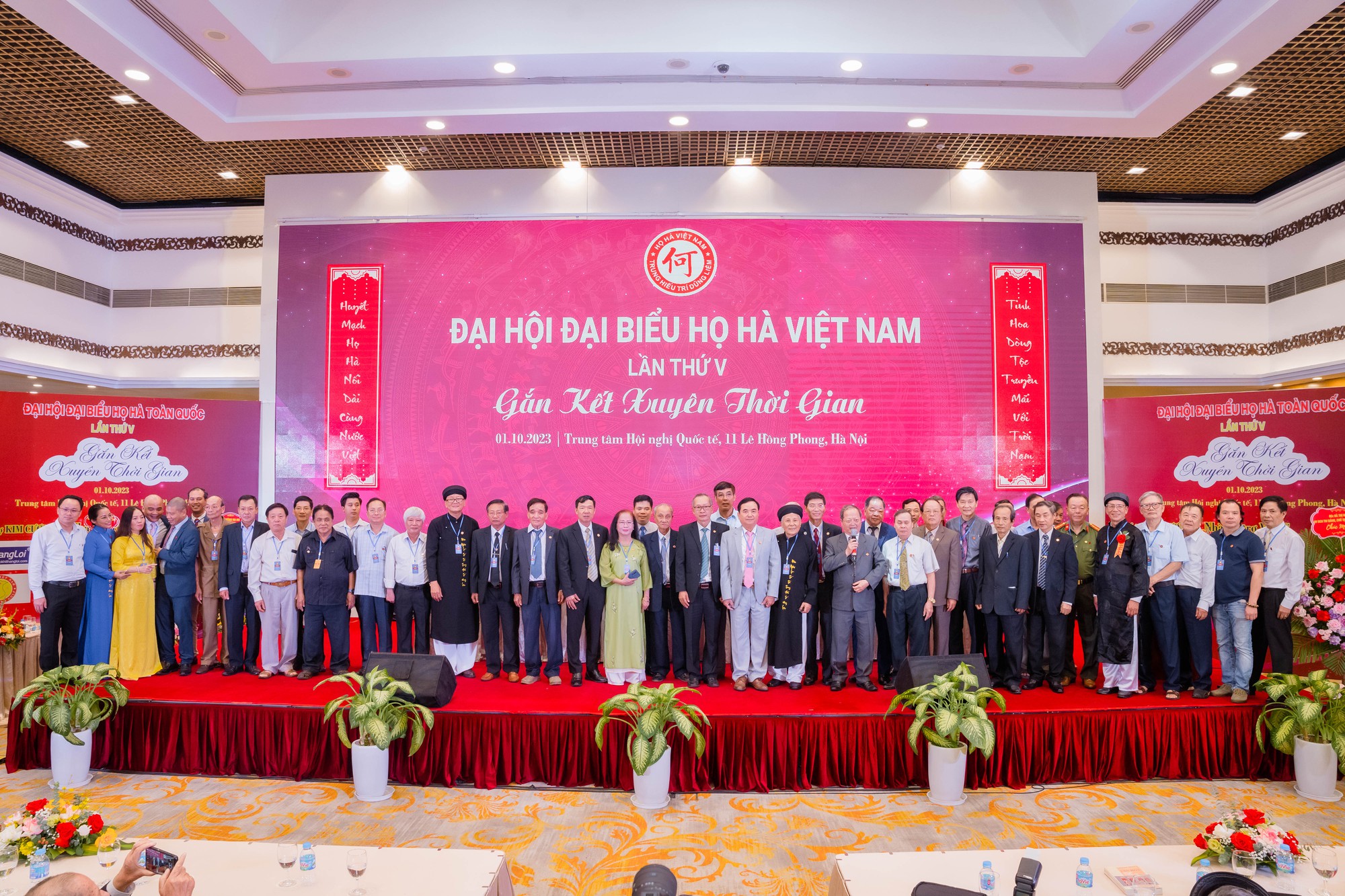 Nguyên Bộ trưởng Hà Quang Dự tái đắc cử Chủ tịch Hội đồng họ Hà Việt Nam - Ảnh 7.