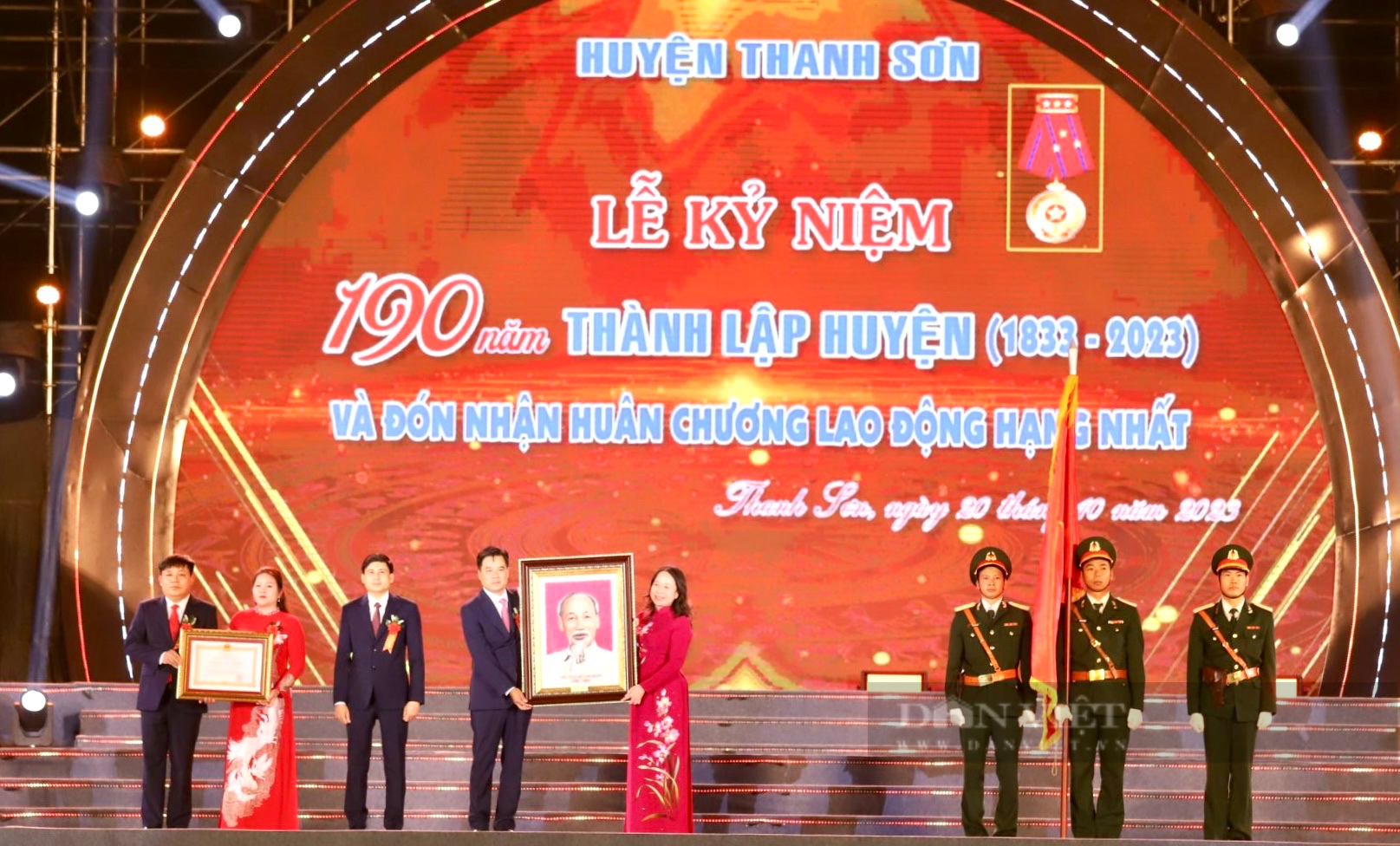 Phó Chủ tịch nước Võ Thị Ánh Xuân dự kỷ niệm 190 năm thành lập huyện Thanh Sơn (Phú Thọ) - Ảnh 1.