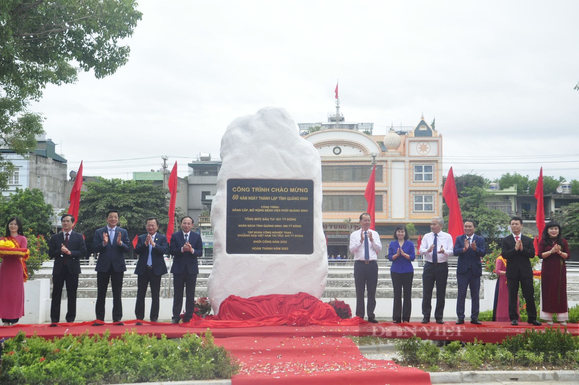 Quảng Ninh gắn biển loạt công trình chào mừng 60 năm Ngày thành lập tỉnh - Ảnh 3.