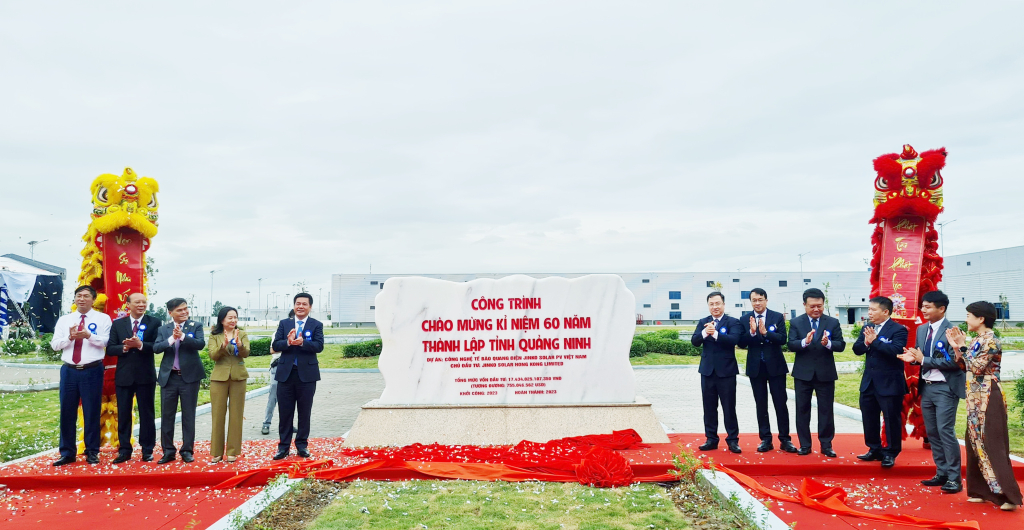 Quảng Ninh gắn biển loạt công trình chào mừng 60 năm Ngày thành lập tỉnh - Ảnh 8.