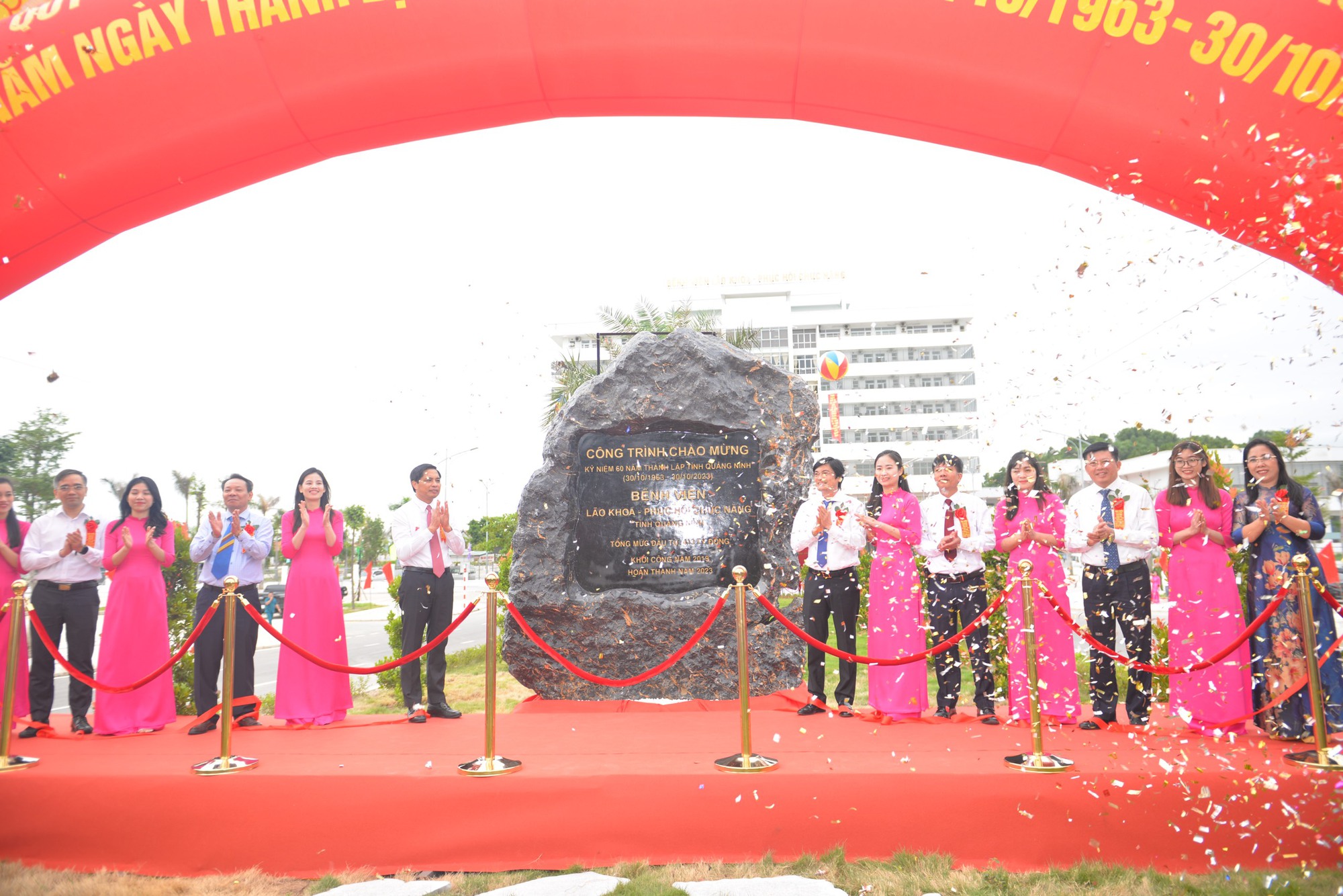 Quảng Ninh gắn biển loạt công trình chào mừng 60 năm Ngày thành lập tỉnh - Ảnh 5.