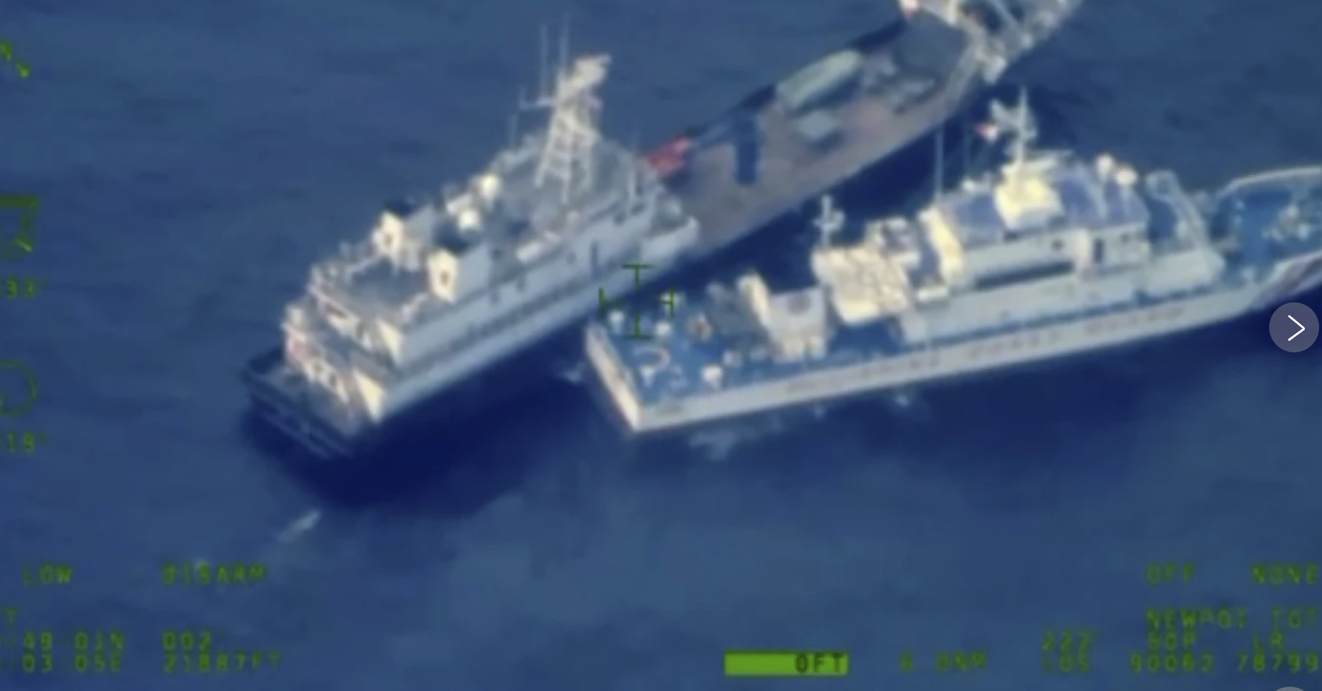 Mỹ khẳng định bảo vệ Philippines sau các sự cố với tàu Trung Quốc trên Biển Đông - Ảnh 1.