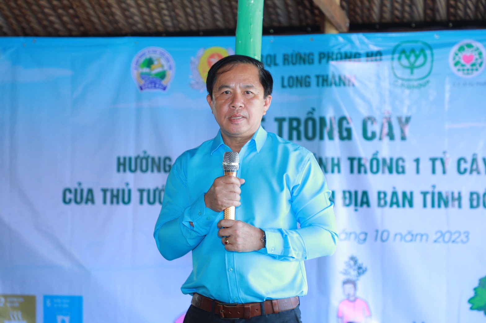 C.P. Việt Nam trồng 3.2 Hecta rừng ngập mặn tại tỉnh Đồng Nai năm 2023 - Ảnh 1.